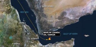 نيويورك تايمز: جدل في إدارة ترامب حول أهمية فتح ممر البحر الأحمر وقناة السويس للولايات المتحدة