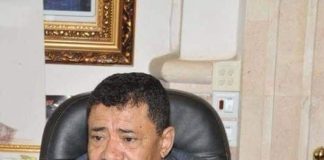 مجلس شيوخ الجنوب العربي