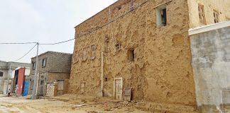 الصراع على المهرة