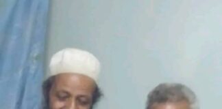 الرحيل السريع