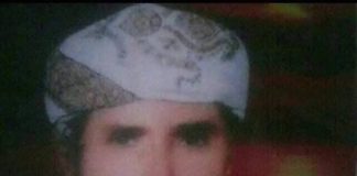 الأمين العام للحزب الاشتراكي اليمني يعزي في وفاة الشيخ محمد عباد شريف