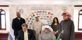 الكويت تعلن تقديم 2.5 مليون دولار لتزويد 6 مستشفيات في اليمن بالطاقة المتجددة