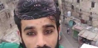 جماعة الحوثي تزيل صور المكحل في إب بعد نشرها في الذكرى الثانية لمقتله