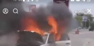 وزارة المياه ترد على إدعاءات مقاول أحرق سيارته أمام ديوان الوزارة