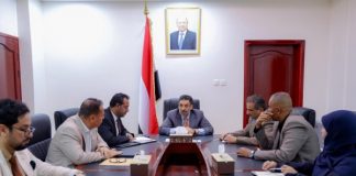 الحكومة تدعو لاستئناف الدراسة في عدن وسط استمرار إضراب المعلمين وعجز عن تلبية مطالبهم