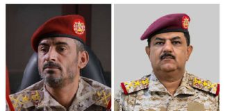 وزير الدفاع يوجه برفع جاهزية القوات المسلحة لمواجهة تصعيد الحوثيين