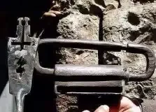 القُفل الغُثيمي :