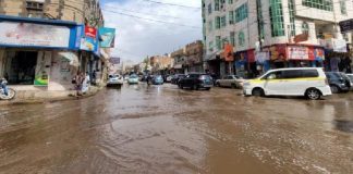 الأرصاد: أمطار متفرقة وانخفاض في درجات الحرارة على المرتفعات الغربية من اليمن