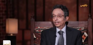 سيرة الدكتور محمد المخلافي كما يرويها – الحلقة الثانية والثالثة