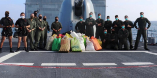 ضبط كمية كبيرة من المخدرات في بحر العرب في عملية بحرية مشتركة