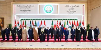 إسرائيل ترفض بيان القمة العربية الطارئة بشأن غزة وتصفه بـ”المتجذر في الماضي”