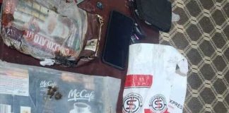 نقطة عسكرية في حضرموت تُحبط محاولة تهريب مواد مخدرة