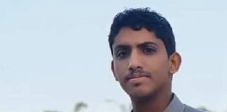 شبوة.. مقتل شاب برصاص مسلح جراء ثأر قبلي قديم