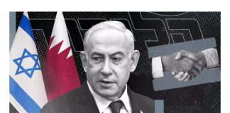 قطر غيت: إحتجاز مقربين من نتنياهو بتهم فساد سياسي وأمني