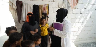 اليابان تدعم صحة اليمن: 750 ألف دولار لعدن وعمران