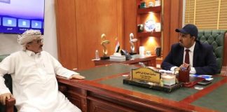 نمو ملحوظ في الإيرادات الجمركية بميناء الوديعة خلال 2024 بنسبة 17%