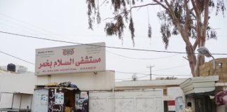 “أطباء بلا حدود” تعلق عملها في مستشفى بمحافظة عمران إثر تهديدات واعتداءات متكررة