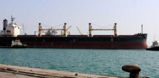 الولايات المتحدة تنهي التراخيص المؤقتة لتفريغ الوقود في موانئ الحوثيين