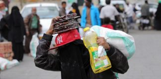 أزمة إنسانية وشيكة في اليمن بسبب وقف التمويل الأمريكي: أكثر من مليون امرأة مهددات بفقدان خدمات الصحة والحماية