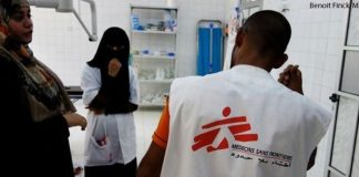 أطباء بلا حدود تختتم مشروعها لعلاج إصابات العنف في عدن بعد 12 عاماً من العمل الطبي
