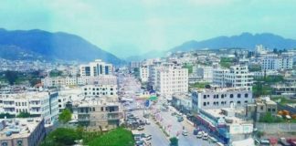 تصاعد جرائم العنف الأسري والانتهاكات المسلحة في محافظة إب وسط غياب أمني مريع