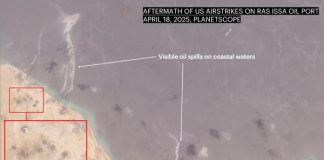 منظمة PAX الهولندية تحذّر من كارثة بيئية في اليمن بعد غارات أمريكية على ميناء رأس عيسى