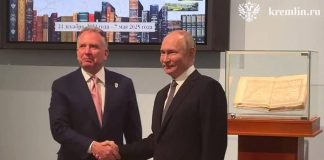 بوتين يستقبل مبعوث ترمب وأوروبا تتعهد زيادة دعمها لكييف