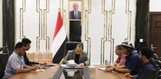 المكلا: توقيع عقد إنشاء مبنى الرنين المغناطيسي بهيئة مستشفى ابن سينا