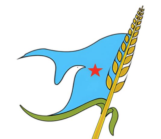 هيئة رئاسة الرقابة في الاشتراكي تعزّي الرفيقة صباح باصلوح في وفاة شقيقها