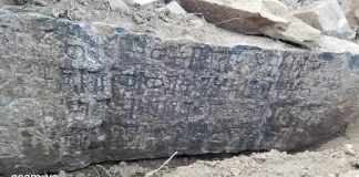 مجهولون يعتدون على موقع أثري شرق ظفار التاريخية بمحافظة إب