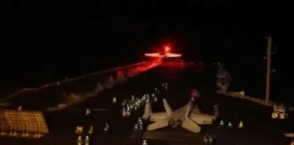 غارات أميركية تستهدف منشأة وقود في ميناء رأس عيسى غرب اليمن