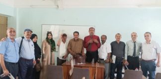 نقابة التدريس تدعو لوقفة احتجاجية أمام مقر التحالف بعدن للمطالبة بالحقوق