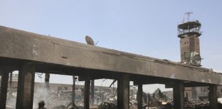 الجيش الإسرائيلي يعلن اعتراض صاروخ حوثي وسط تصاعد التوترات