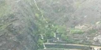 مركز الأرصاد يتوقع أمطاراً رعدية على المرتفعات الغربية ويحذر من السيول