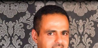 حكومة كفاءات