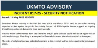 المملكة المتحدة تحذر من خطر الأضرار الجانبية للسفن قرب ميناء الحديدة