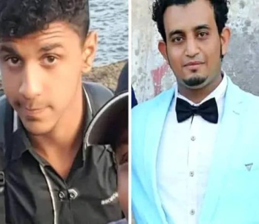 عدن: قاضٍ ينسحب من قضية مقتل عمر باطويل بعد تهديدات من المتهم والمحكمة تؤجل الجلسات إلى أجل غير مسمى