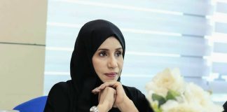 الدكتورة رانيا خالد تبرز معاناة النساء ذوات الإعاقة في الملتقى العلمي الدولي