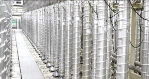 إيران تربط وقف التخصيب بتنازلات أمريكية وتترقب تقريرًا حاسمًا من الوكالة الدولية للطاقة الذرية