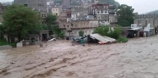 سيول جارفة تجتاح محافظة إب وتخلّف قتلى وأضرارًا واسعة في الممتلكات