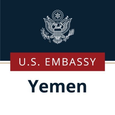 السفارة الأمريكية في اليمن