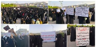 الاشتراكي اليمني يحيي التظاهرة النسوية بعدن ويعبّر عن تأييده الكامل لمطالب المحتجات