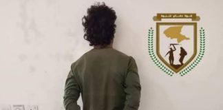قوات دفاع شبوة تحبط تهريب كمية من المخدرات كانت في طريقها إلى عدن