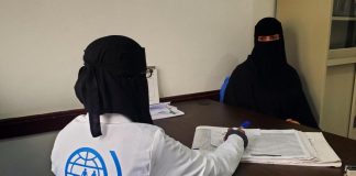 منظمة الهجرة الدولية تقدم مساعدات طبية لليمن