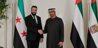 اتصال سوري اسرائيلي غير مباشر بوساطة اماراتية