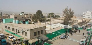 هجوم مسلح يستهدف مدير مستشفى السلام في عمران.. والناجون يروون لحظات الرعب!