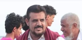 الجعادنة تدعو إلى تظاهرة شعبية في عدن للمطالبة بكشف مصير المقدم علي عشال