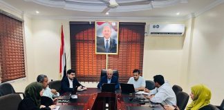 وزير المياه والبيئة يبحث مع البنك الدولي مشروعًا لتعزيز أنظمة المعلومات المناخية والمائية في اليمن بتمويل من صندوق المناخ الأخضر