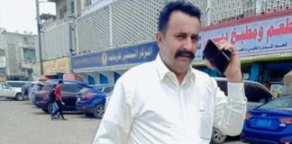 عدن.. وفاة الناشط أنيس الجردمي في المستشفى العربي الحديث بعد نقله إليه إثر تدهور حالته الصحية