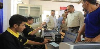 منتسبو المنطقة العسكرية الرابعة يطالبون مساواتهم بها.. البدء من اليوم صرف إكرامية للقوات المسلحة والأمن